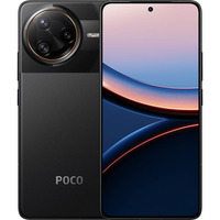 Xiaomi Poco F7 Ultra 256GB, Handy Black, HyperOS, 12 GB
